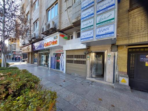 عکس فیزیوتراپی بهتوان 