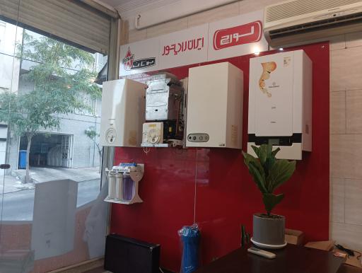 عکس پکیج و تصفیه آب غرب کاردو پونک