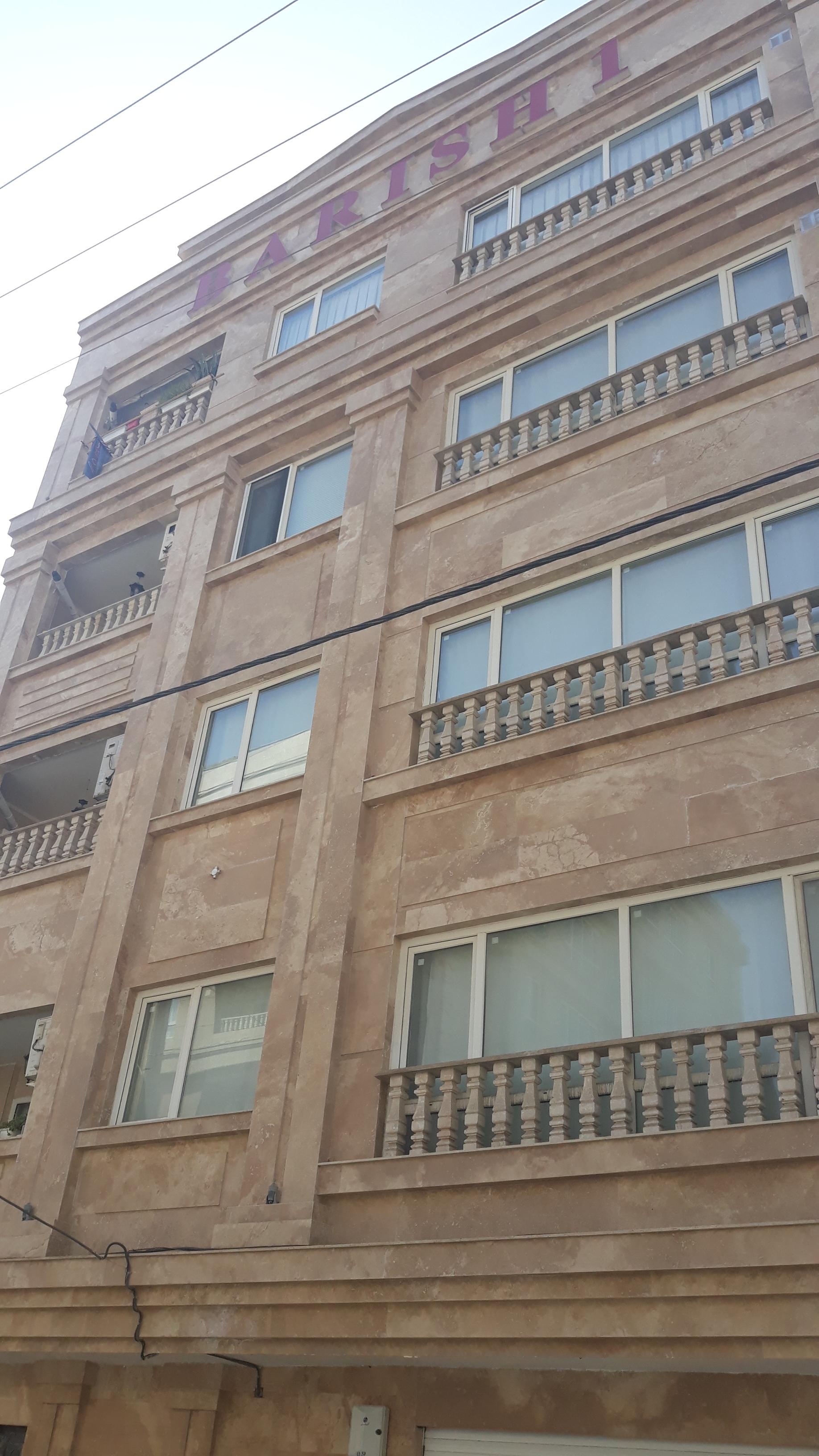 عکس مجتمع مسکونی باریش