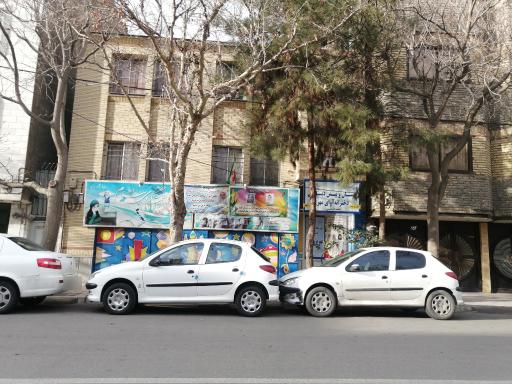 عکس دبستان و پیش دبستانی دخترانه غیردولتی آوای مهر