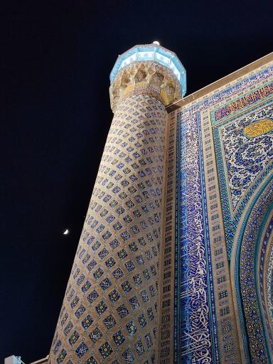 عکس ایوان مقصوره