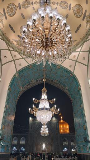 عکس ایوان مقصوره