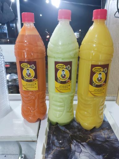 عکس آبمیوه خان داداش