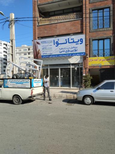 عکس پنجره دوجداره زهدی 