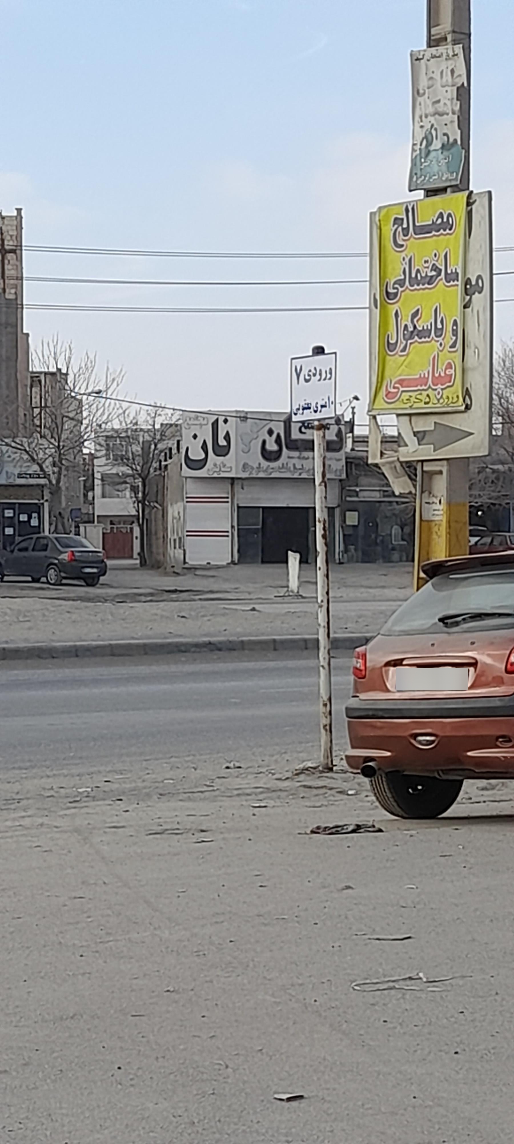 عکس نان ستایش 