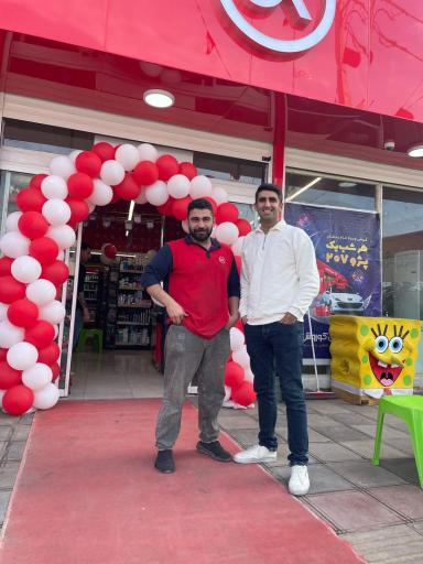 فروشگاه افق کوروش امام رضا 