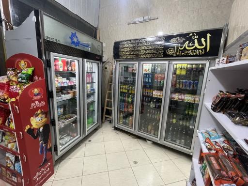عکس سوپر مارکت ترنج
