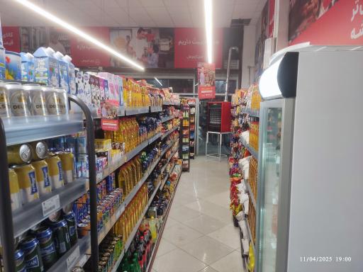 عکس فروشگاه افق کوروش امام رضا 