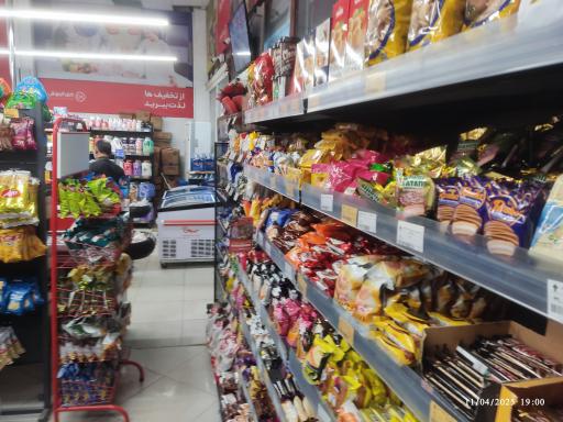 عکس فروشگاه افق کوروش امام رضا 