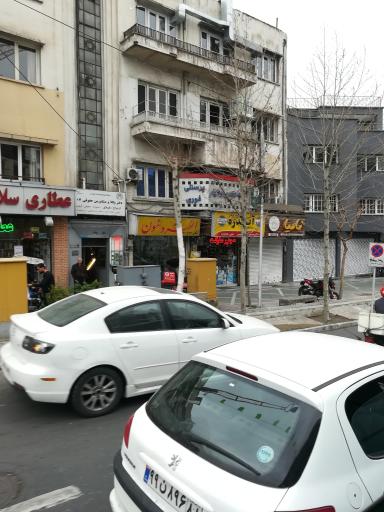 عکس دفتر وکلا و مشاورین حقوقی 307 (خانواده میبری حقوقی)
