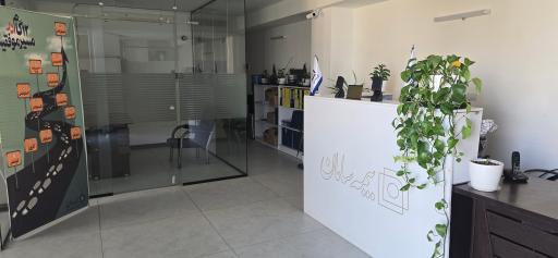 عکس بیمه سامان 