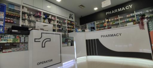 عکس داروخانه دکتر شیدادوست