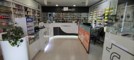 عکس داروخانه دکتر شیدادوست