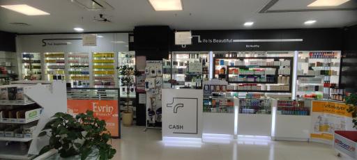 عکس داروخانه دکتر شیدادوست