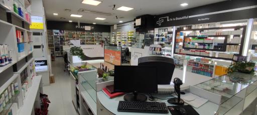 عکس داروخانه دکتر شیدادوست