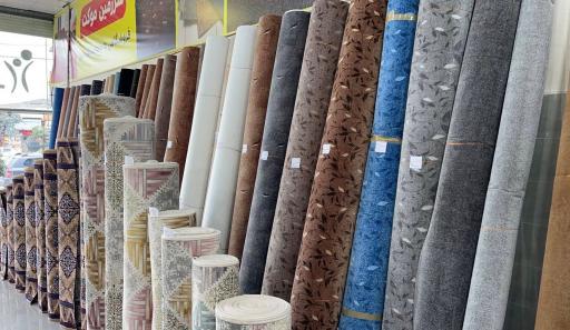 فروشگاه سرزمین موکت