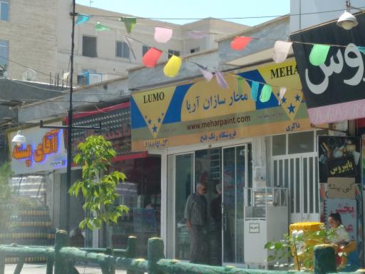 ابزار صنعتی ذاکری
