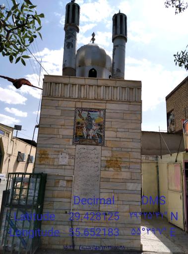 عکس سقاخانه حضرت ابوالفضل (ع)