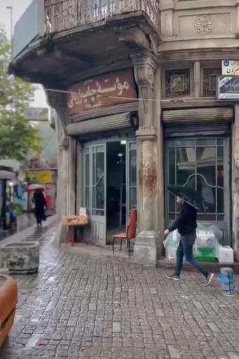 عکس موسسه چاپ زربافی