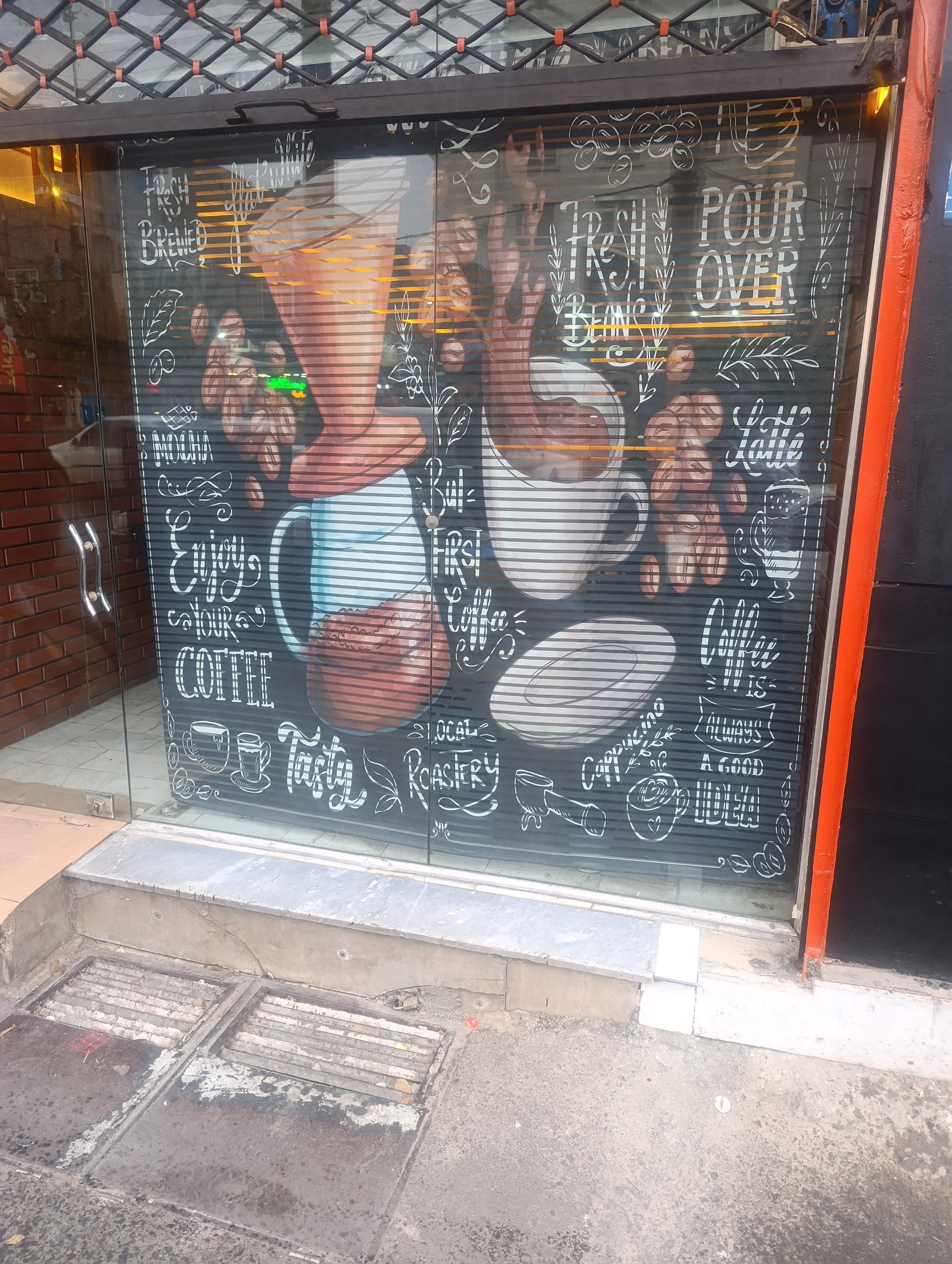 عکس کافه آقا جون