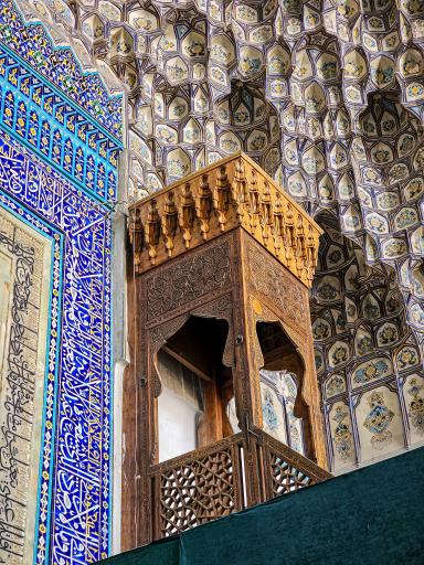 عکس ایوان مقصوره