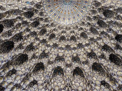 عکس ایوان مقصوره