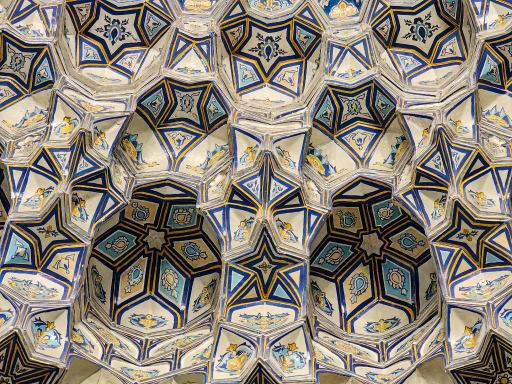 عکس ایوان مقصوره