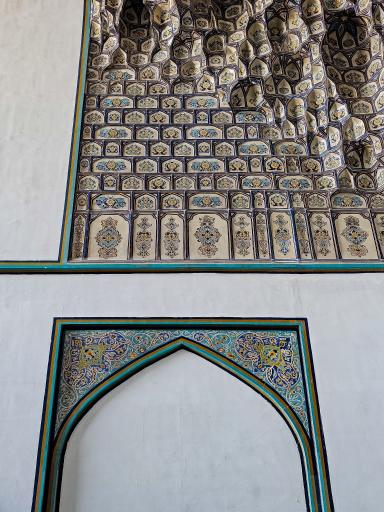 عکس ایوان مقصوره