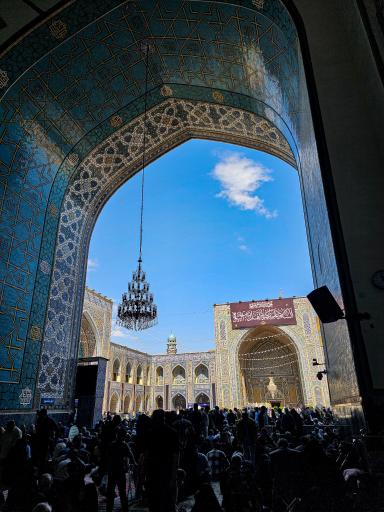 عکس ایوان مقصوره