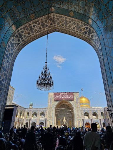 عکس ایوان مقصوره