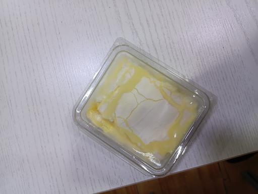 عکس تریا بستنی آلونک