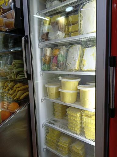 عکس تریا بستنی آلونک