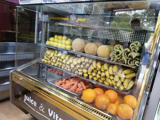 عکس تریا بستنی آلونک