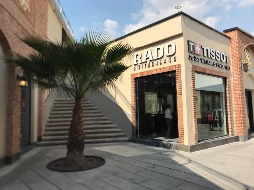 عکس مرکز تجاری رواق