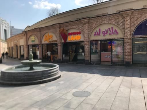 عکس مرکز تجاری رواق