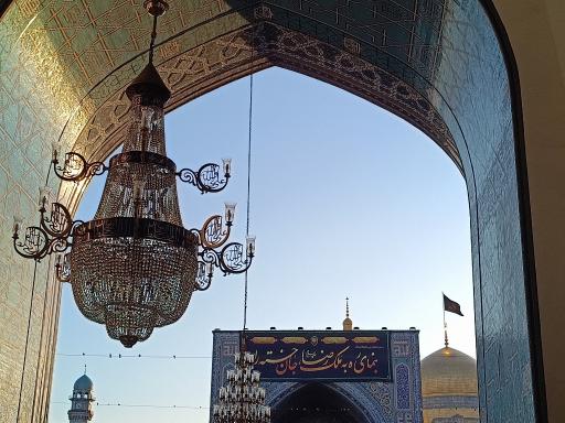 عکس ایوان مقصوره