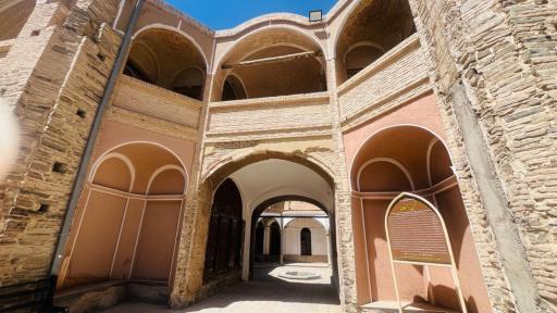 عکس اقامتگاه نخجیر