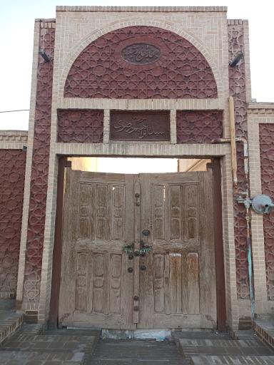 عکس خانه حاج رشید