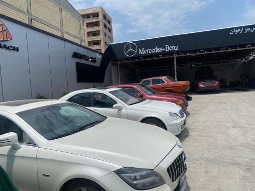 عکس تعمیرگاه مرسدس بنز سواری ارغوان