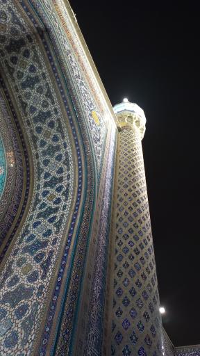 عکس ایوان مقصوره