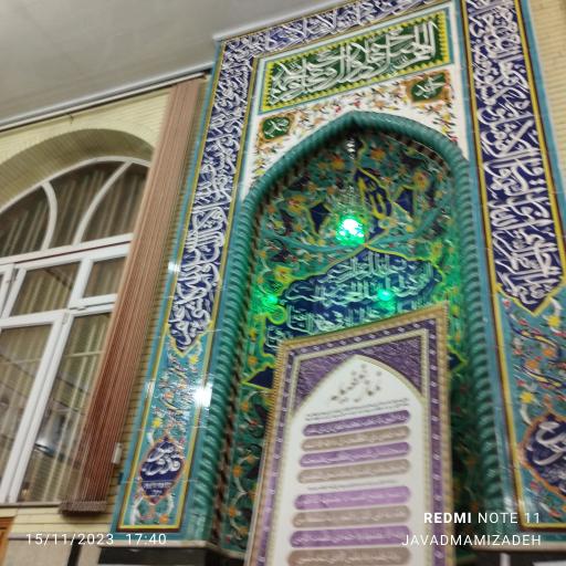 عکس مسجد امام جعفر صادق