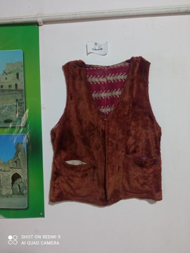 عکس اقامتگاه بوم گردی زرشکده افین