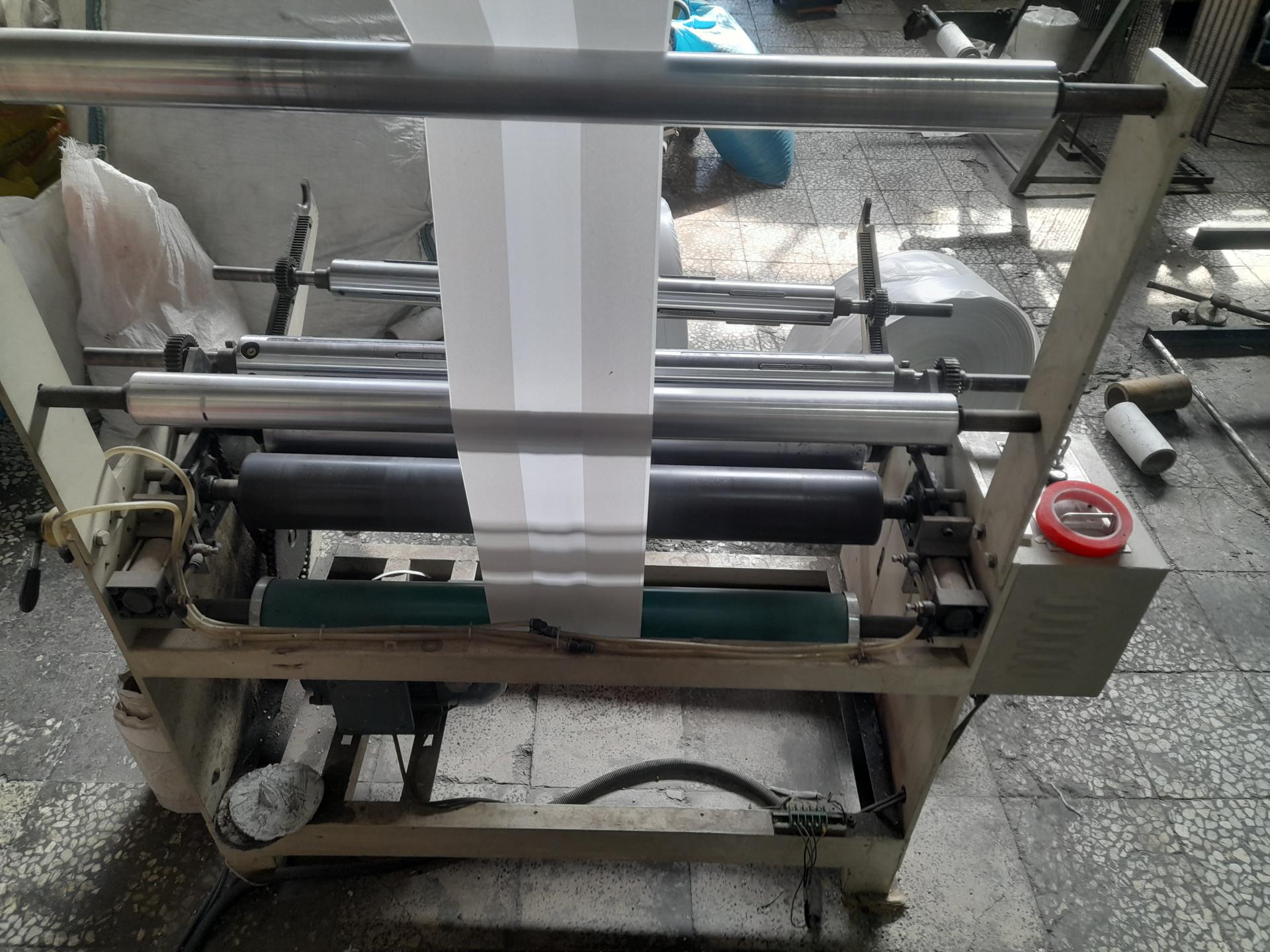 عکس حسینی پلاست