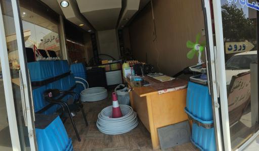 عکس فروشگاه میراب نوین اترک