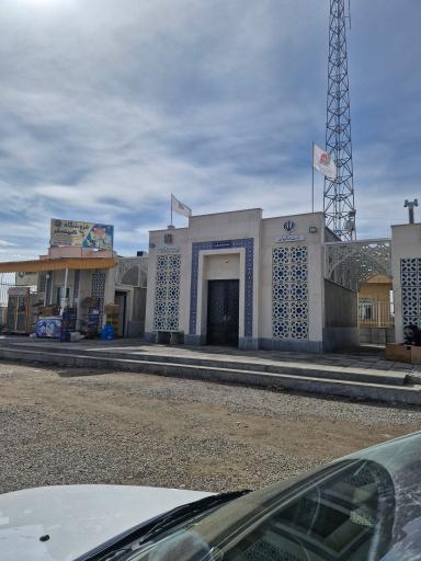 عکس نمازخانه بین راهی