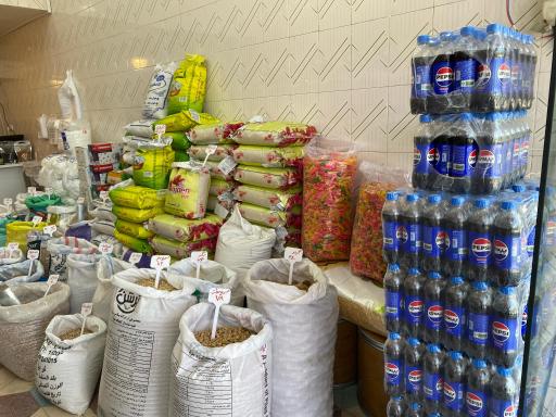 عکس برنج و حبوبات ذوالفقاری