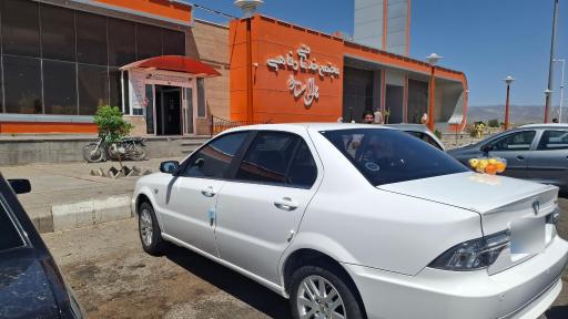 عکس مجتمع خدماتی رفاهی مارال ستاره زعفرانیه