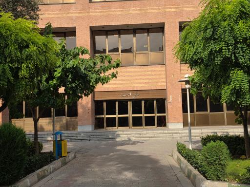 عکس سلف دانشگاه شریف