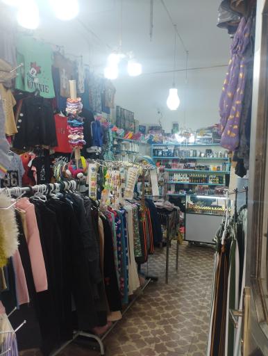 آرایشی سوران