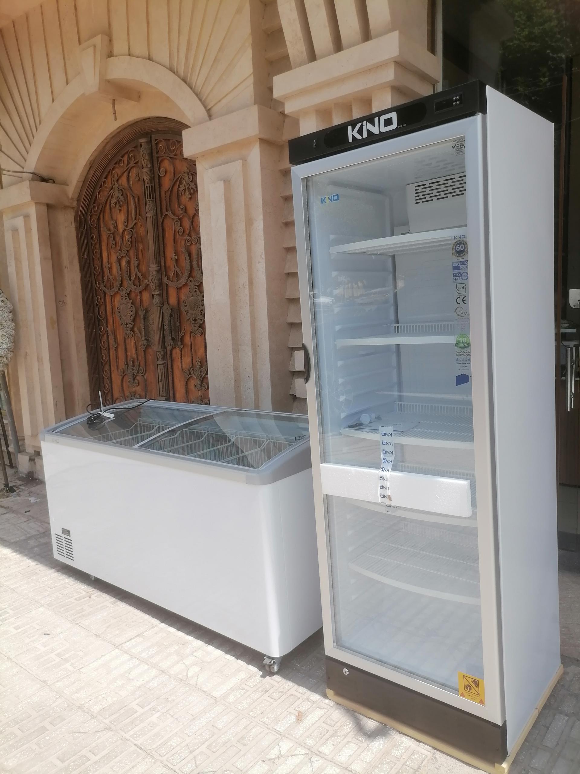 عکس یخچال و ترازو و تعمیرات ترازو حیدری